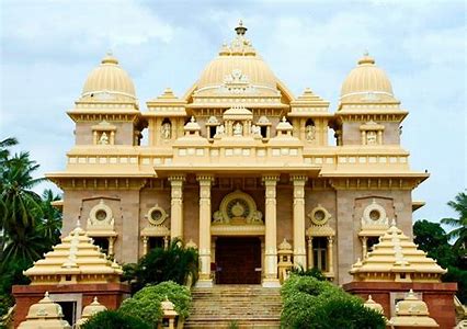 Sri Ramakrishna Math